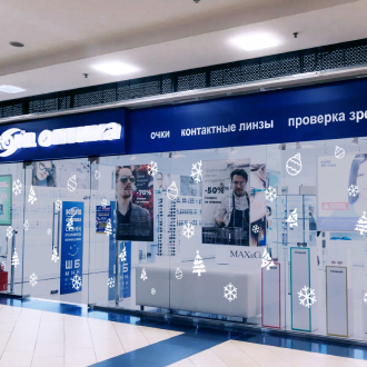 волжск корд оптика телефон. Смотреть фото волжск корд оптика телефон. Смотреть картинку волжск корд оптика телефон. Картинка про волжск корд оптика телефон. Фото волжск корд оптика телефон
