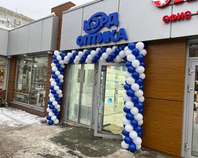 В Казани открылся новый салон 