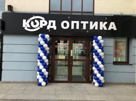 Открытие обновленного салона в БЦ «Нестеров» в Уфе